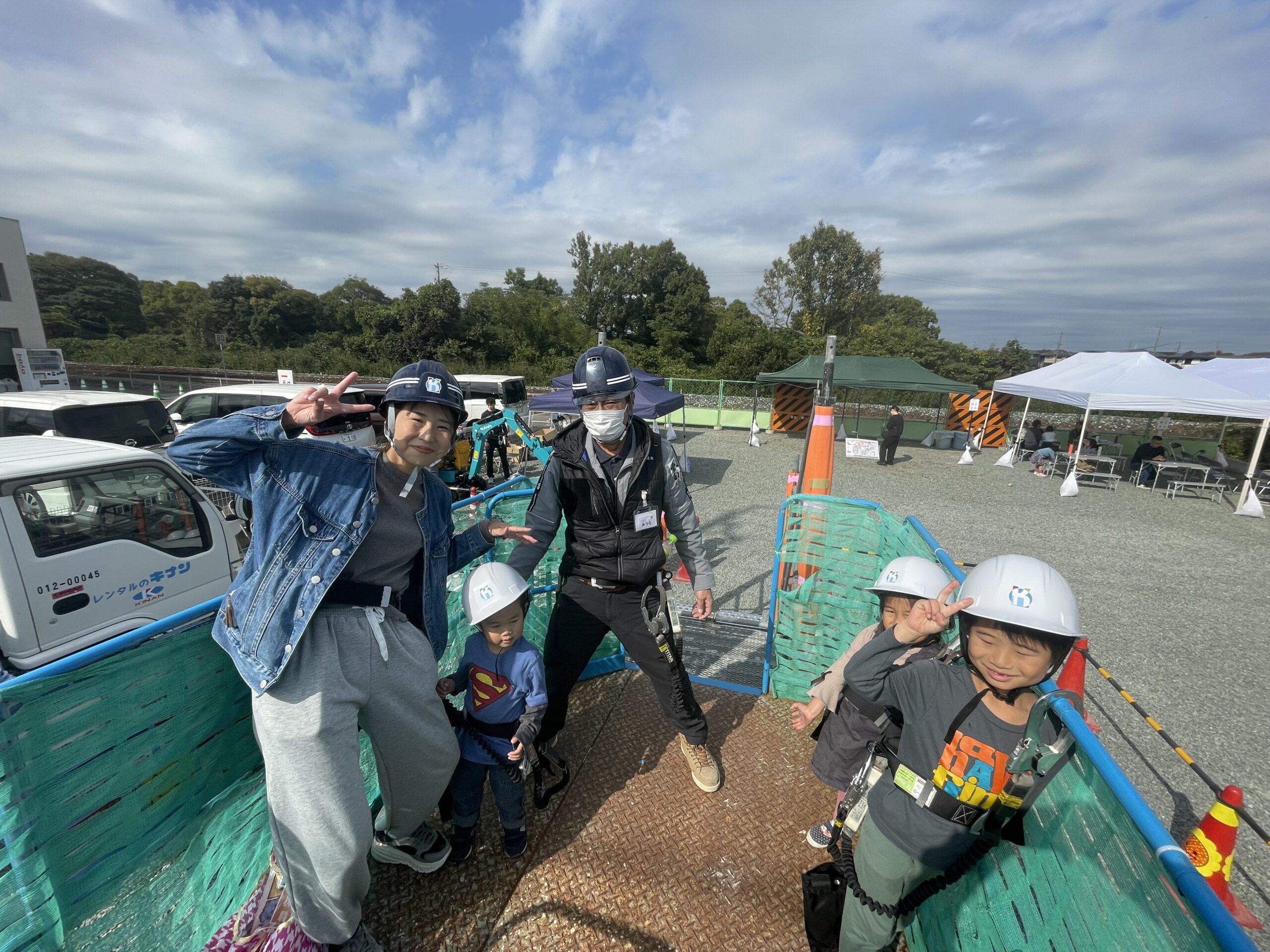 子供たちの高所作業体験